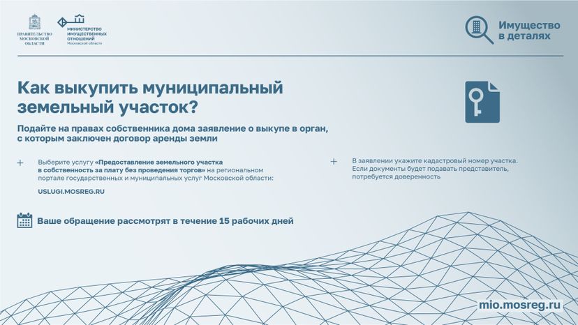 Как перевести садовый дом в жилой СНТ