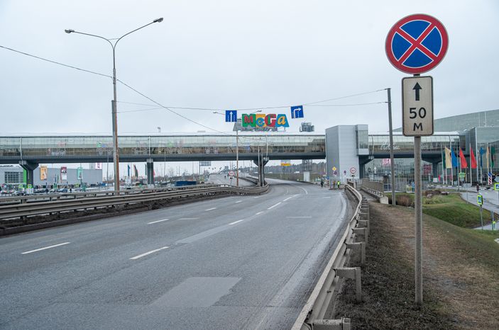 МЕГА Белая Дача в Котельниках