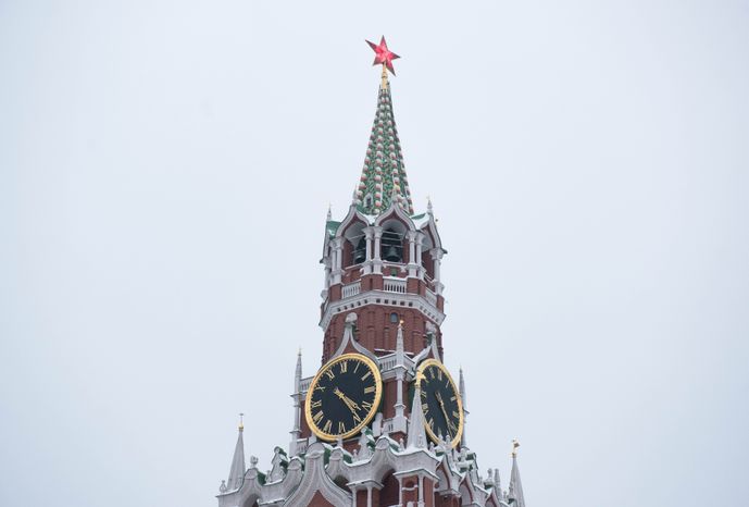 Спасская башня Кремля, 2 часть