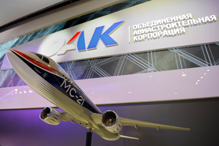 Международный авиационно-космический салон МАКС-2015 в Жуковском