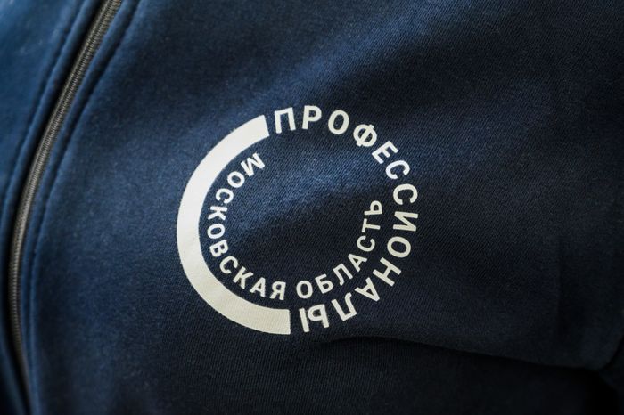 Чемпионат по профмастерству «Профессионалы» среди студентов в Бронницах