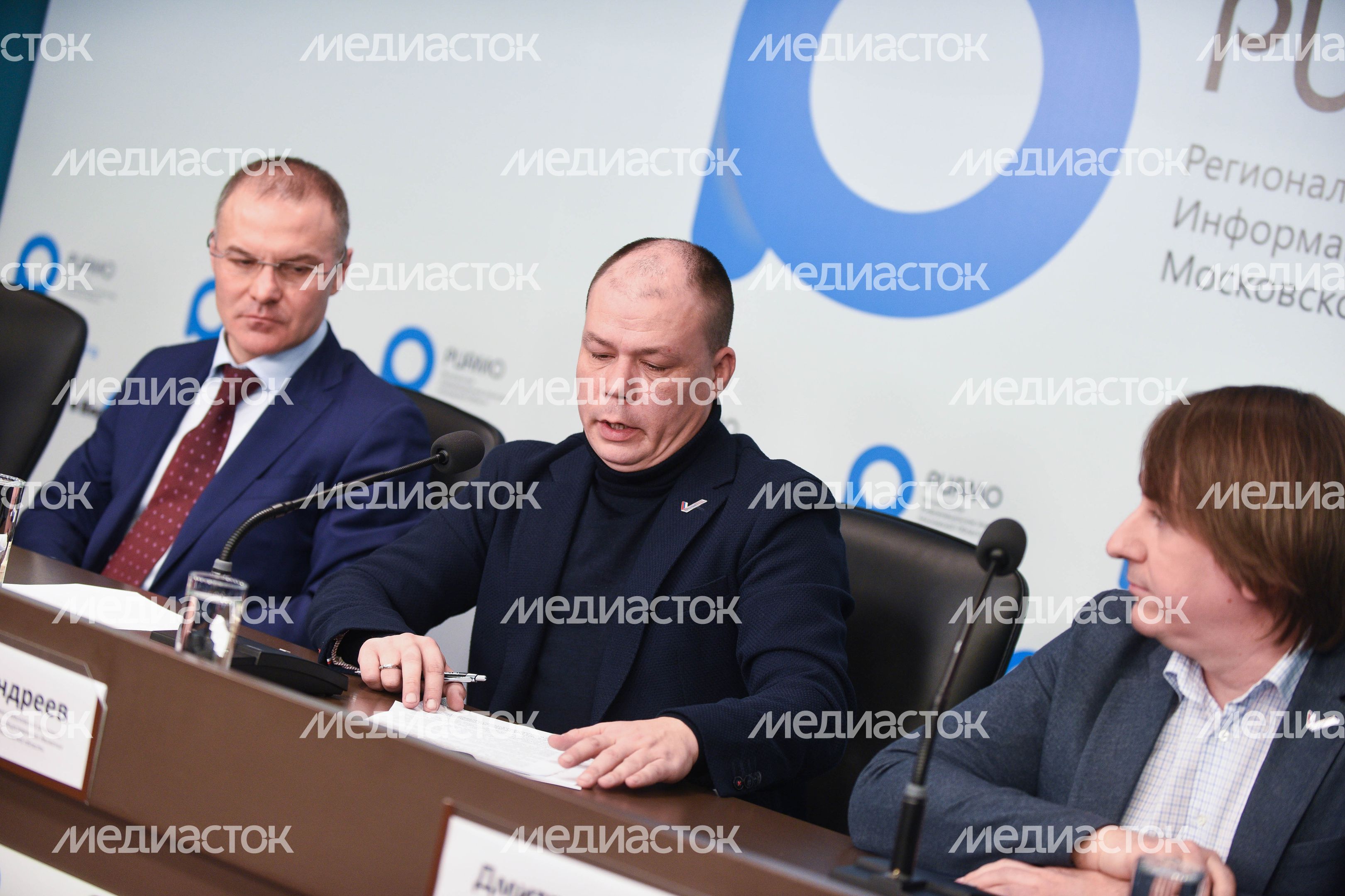 Пресс-конференция по итогам акции «Генеральная уборка» в Подмосковье 11.12.2017