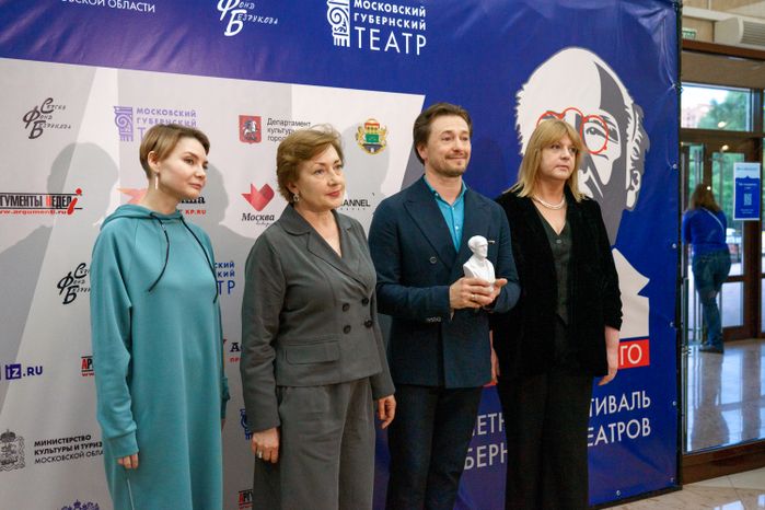 Открытие Летнего фестиваля губернских театров «Фабрика Станиславского»