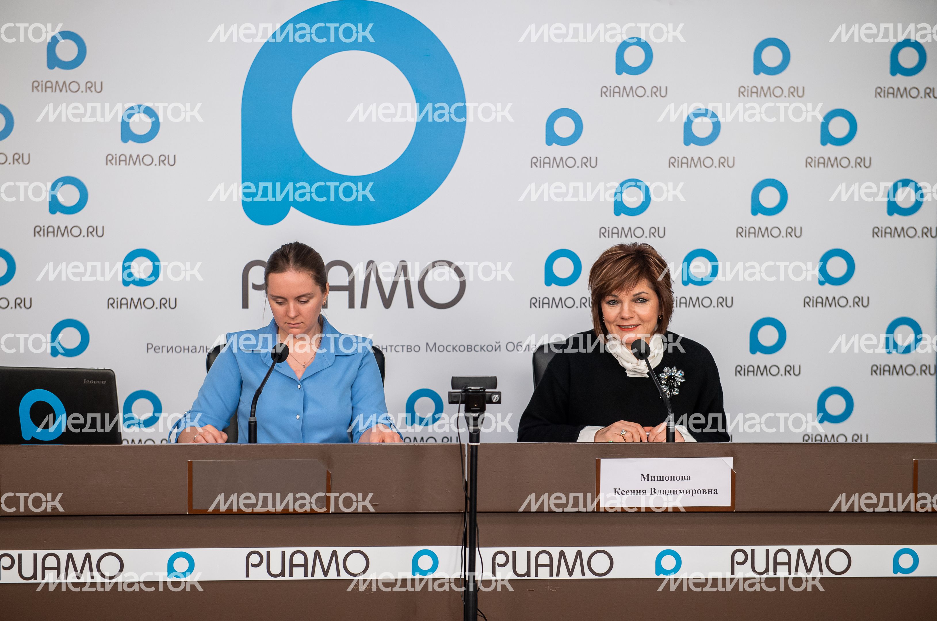 Итоговая пресс-конференция «Дети Подмосковья: 2022» Итоговая пресс-конференция «Дети Подмосковья: 2022»