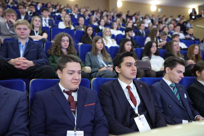 В Москве открылся IX Международный форум Финансового университета
