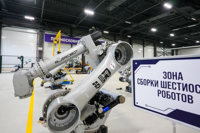 Запуск первого производственного корпуса государственного индустриального парка "Титан" в Ленинском г.о.