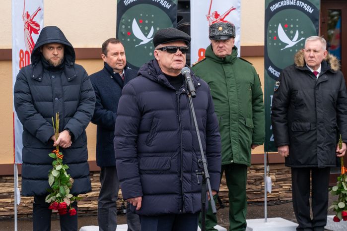 Закрытие поискового сезона «Вахта памяти-2025» в Истре