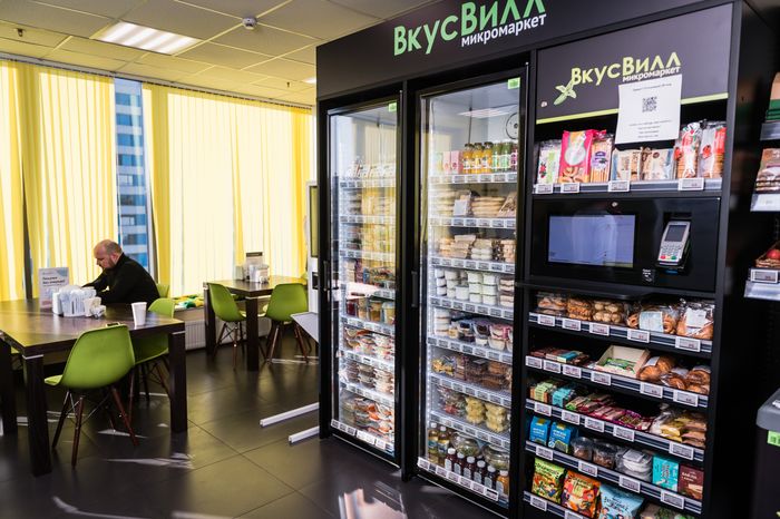 Интервью c управляющей единой концепцией сети «ВкусВилл»