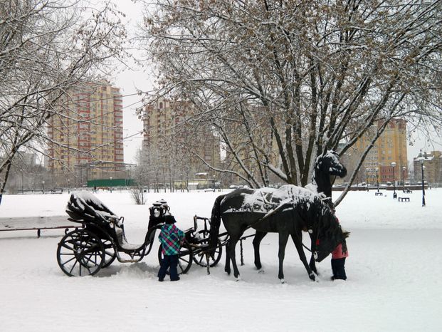 Снегопад в Долгопрудном