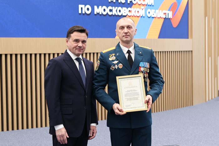 Андрей Воробьев поздравил сотрудников МЧС с Днем спасателя и 35-летием ведомства
