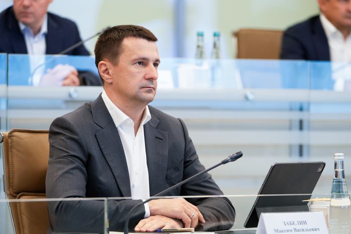 Забелин Максим Васильевич