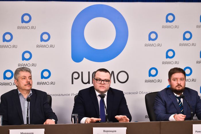 Пресс-конференция на тему: «Презентация проекта «ЭкоЛогичное Подмосковье»