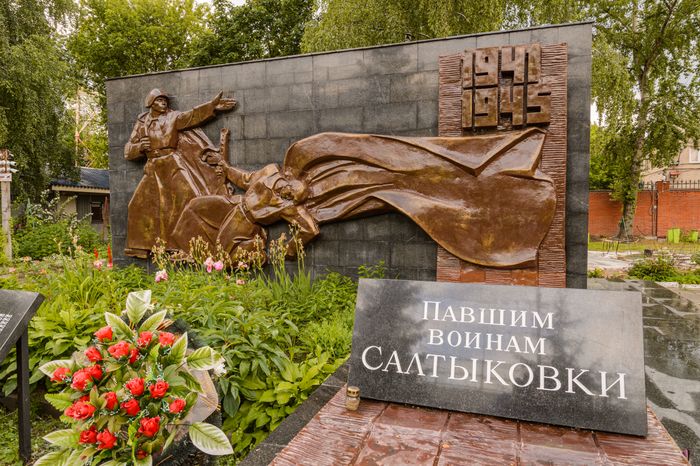 Почаевская Церковь