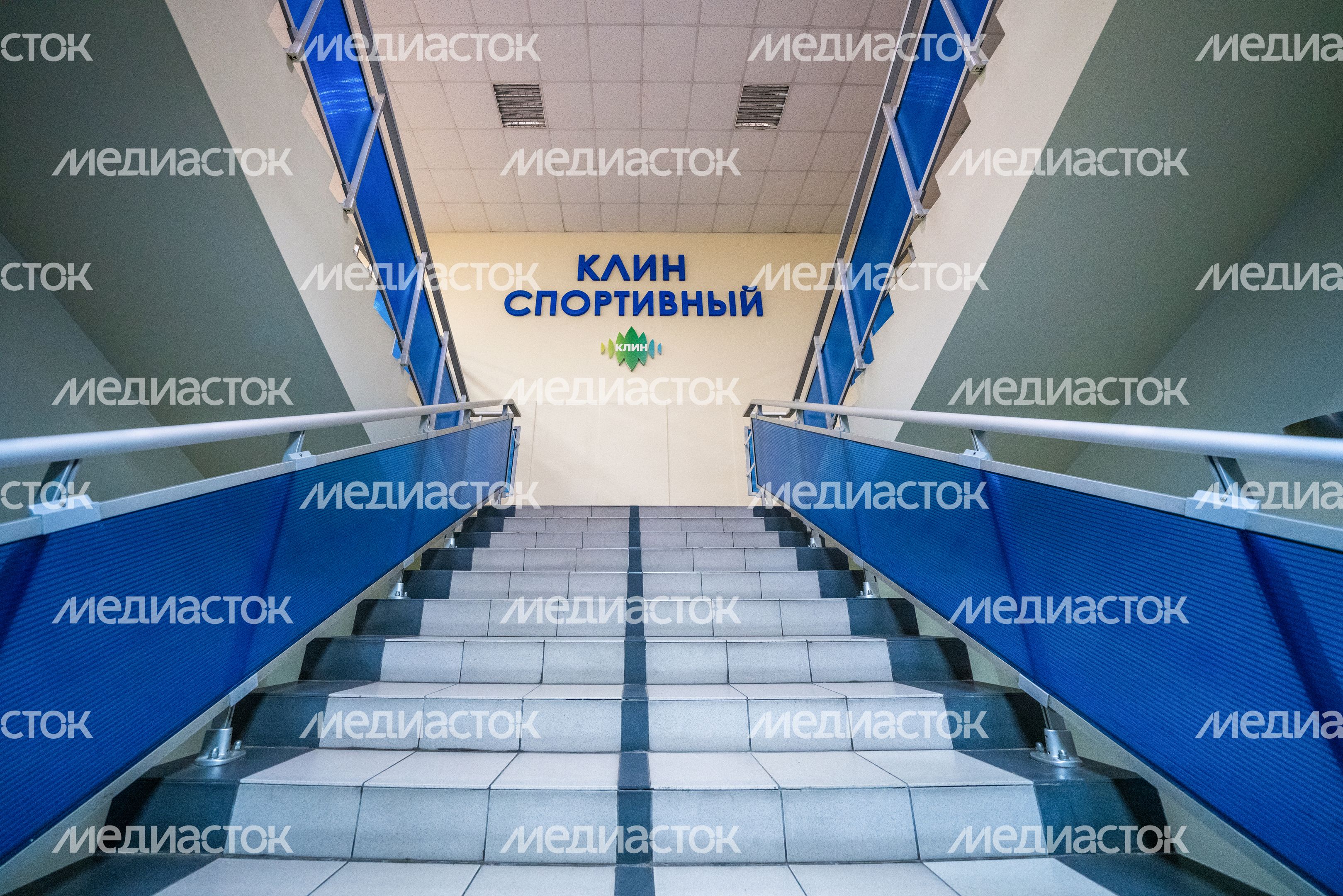 Каток в Ледовом дворце имени Валерия Харламова в Клину Каток в Ледовом дворце имени Валерия Харламова в Клину