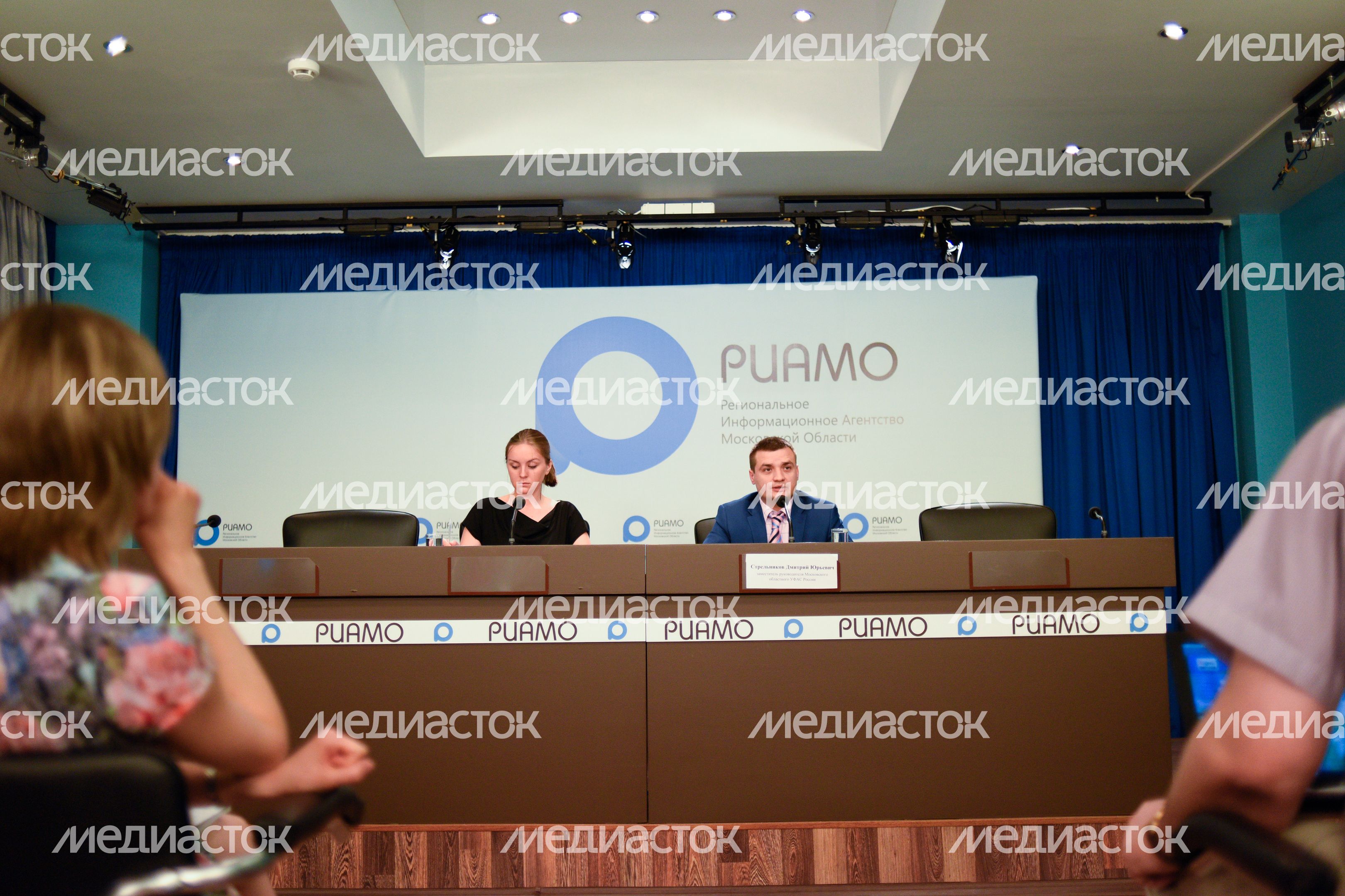 Пресс-конференция по контролю за рекламой в Московской области Пресс-конференция по контролю за рекламой в Московской области