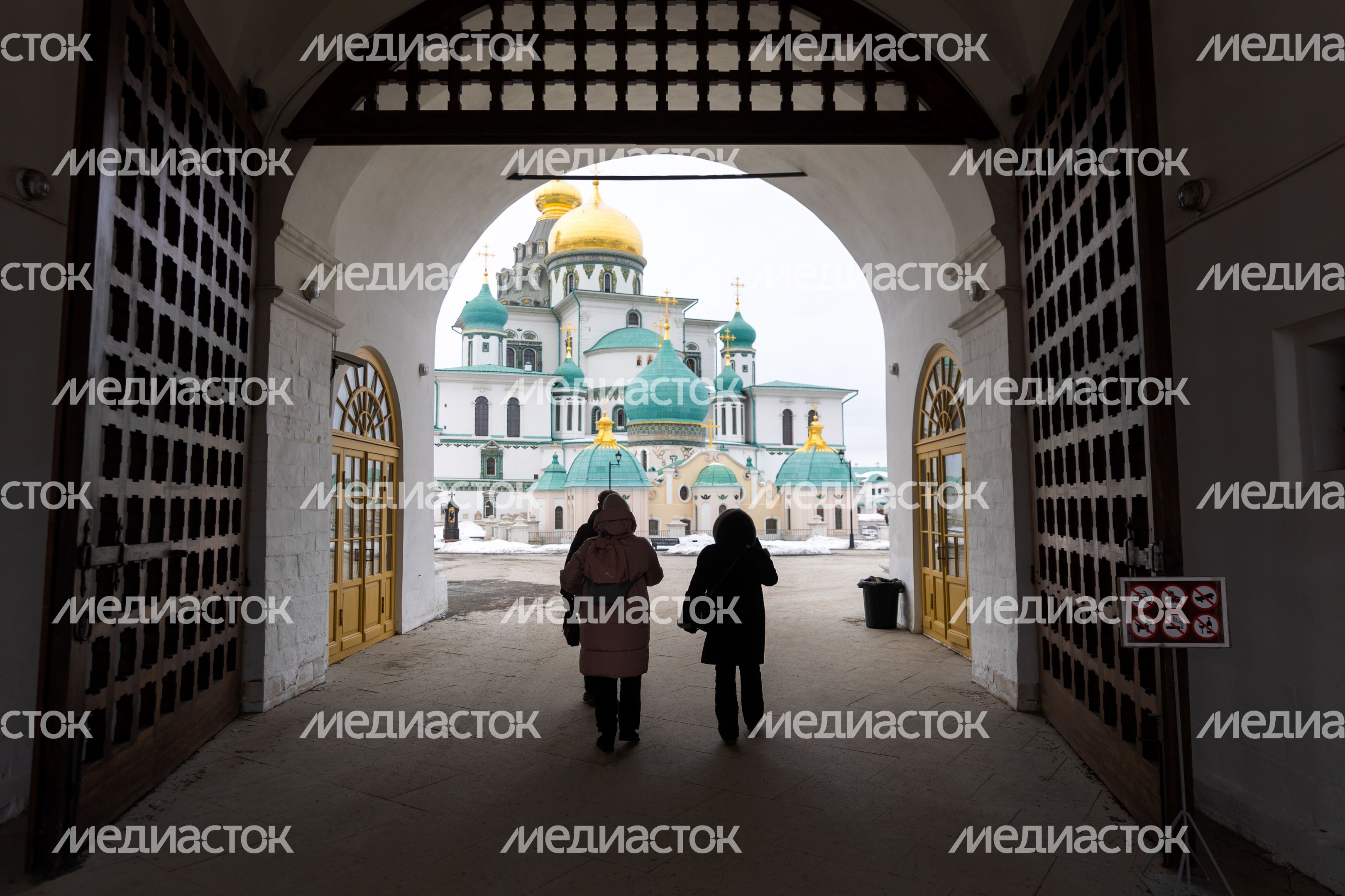 Воскресенский Ново-Иерусалимский ставропигиальный мужской монастырь