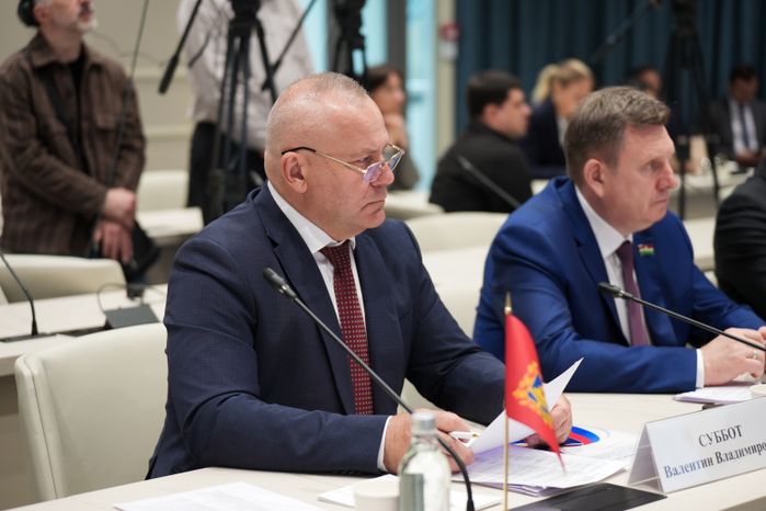Совет законодателей ЦФО прошел в Подмосковье