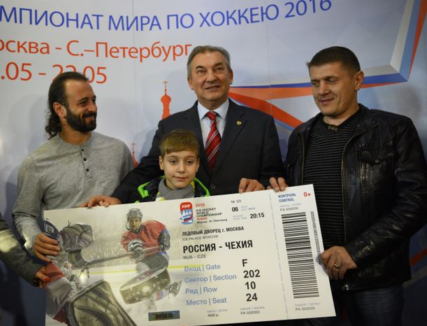 Старт продаж билетов на Чемпионат мира по хоккею 2016