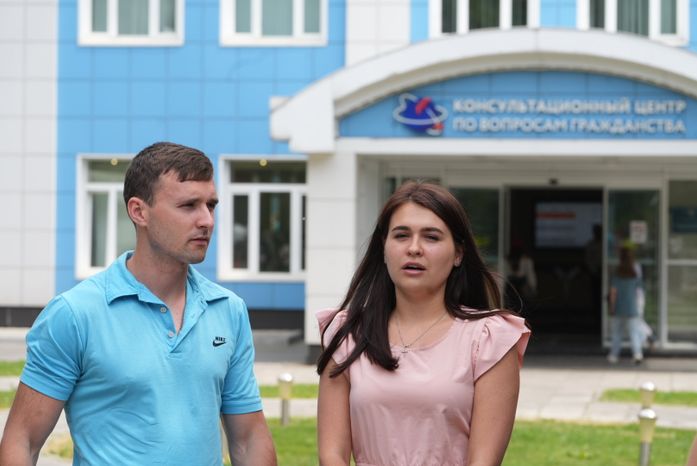 Более 5 тысяч жителей Донбасса и Украины получили помощь в Консультационном центре в Одинцове