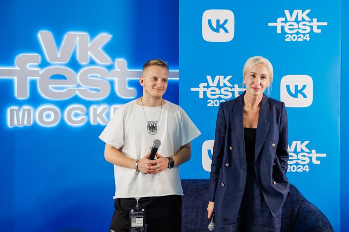 Награждение блогеров на VK Fest -2024 в московских "Лужниках"