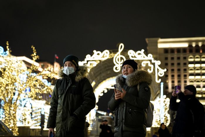 Новогодняя иллюминация в Москве
