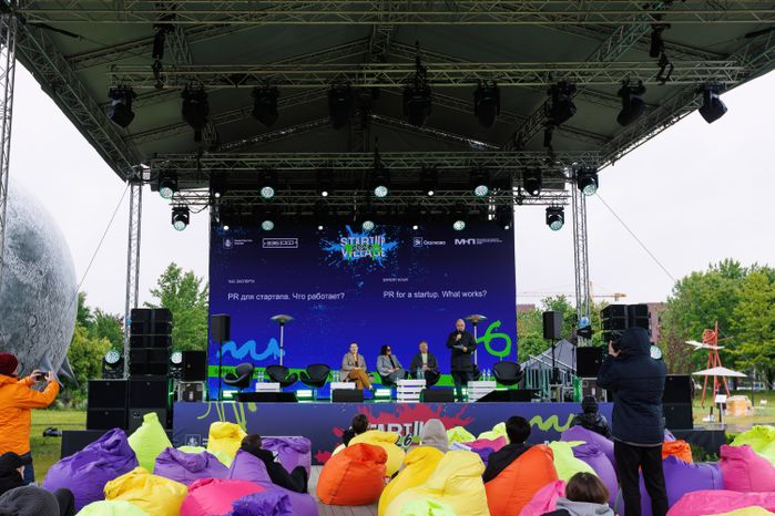Технофестиваль Startup Village 2026 в технопарке «Сколково»