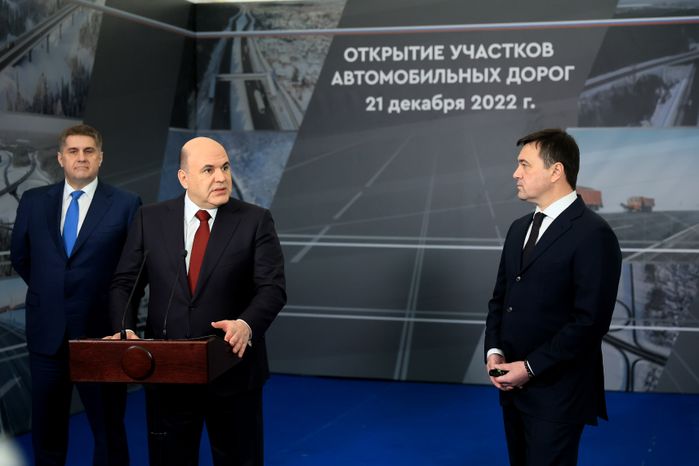 Торжественная церемония открытия дороги в Лобне с участием Губернатора Подмосковья