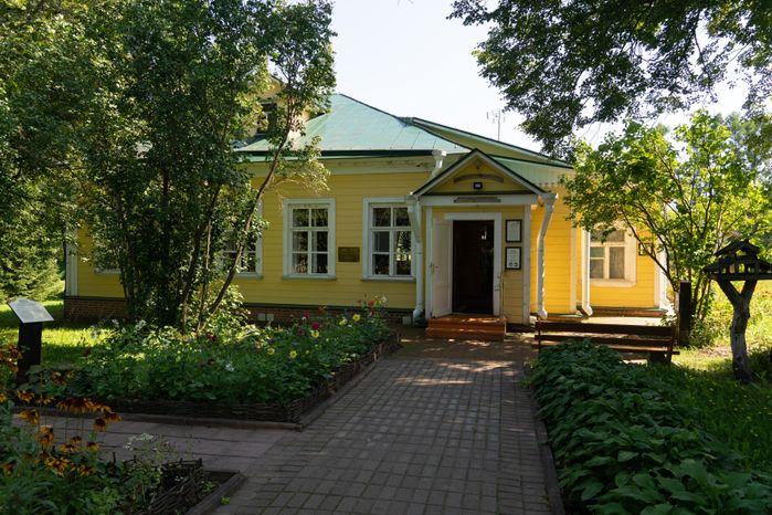 Солнечногорск. Усадьба Тараканово