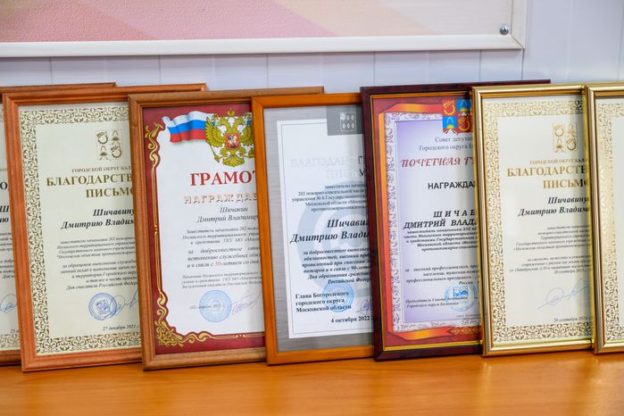 Новое пожарное депо 202-й пожарно-спасательной части Мособлпожспаса в Балашихе