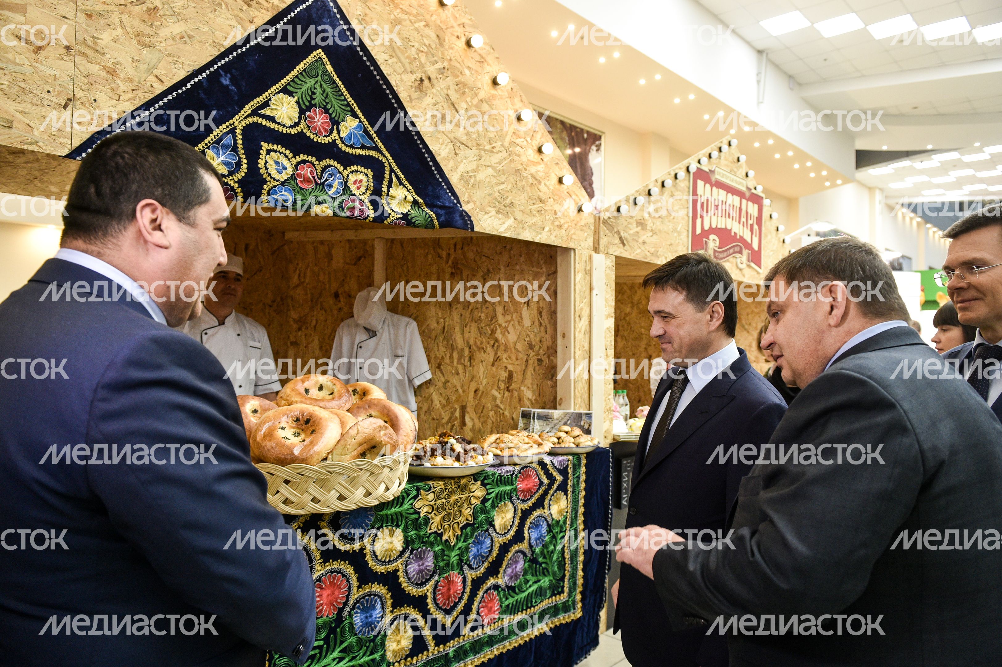 Выставка в рамках VI Торговой сессии Подмосковья Выставка в рамках VI Торговой сессии Подмосковья