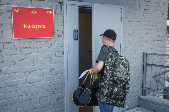Работа Московского областного пункта отбора на военную службу по контракту в Балашихе