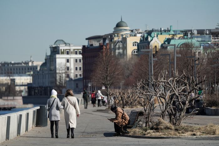 Повседневная жизнь в Москве