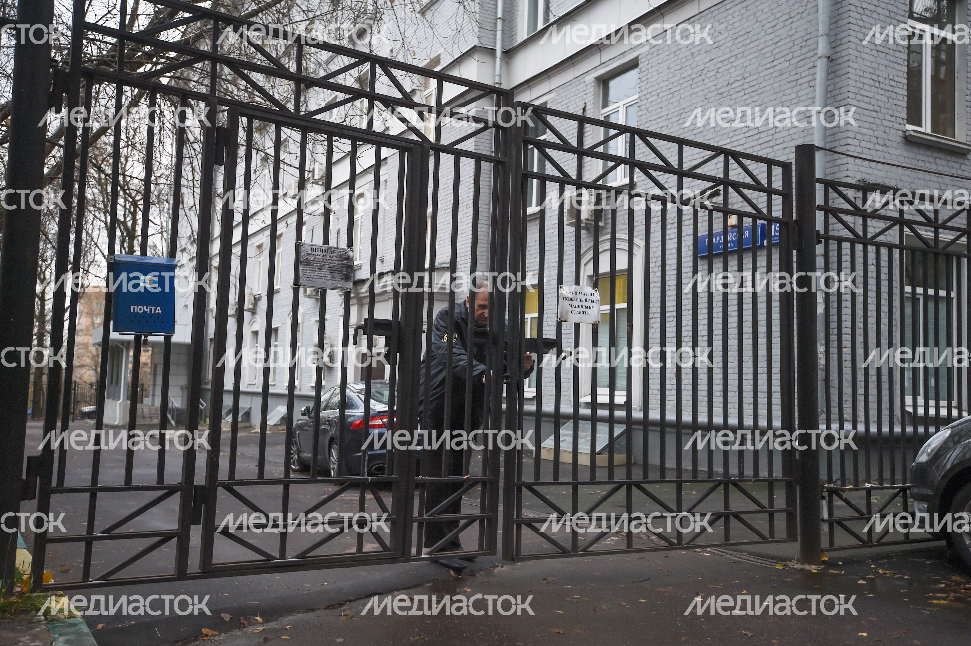 Убийство в Московском колледже Убийство в Московском колледже