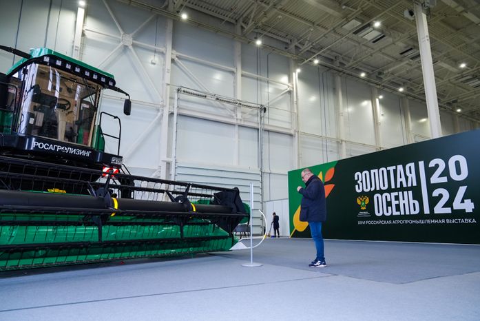 Стенд Подмосковья на XXVI российской агропромышленной выставке "Золотая осень"