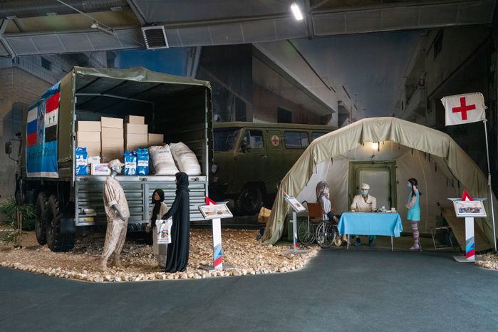 Парк «Патриот». Выставка «Сирийский конфликт. Миротворческая миссия России»