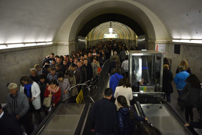 Московский метрополитен
