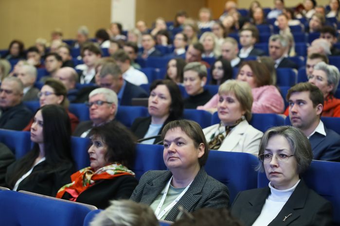 В Москве открылся IX Международный форум Финансового университета