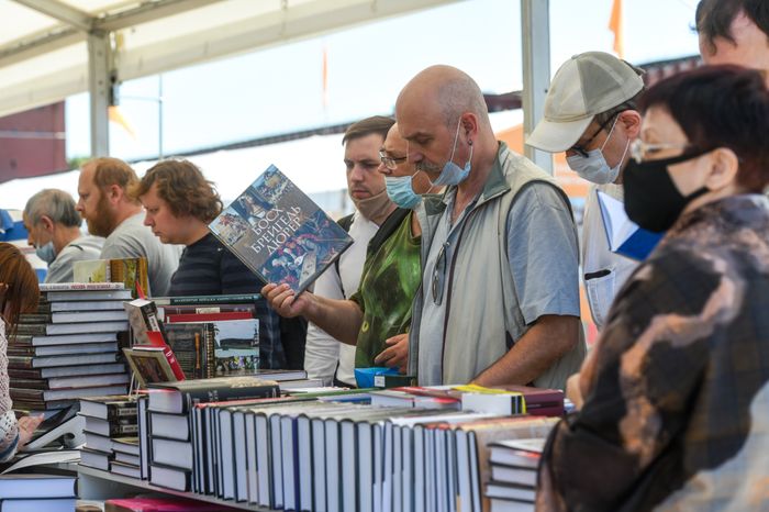 Книжный фестиваль «Красная площадь» в Москве