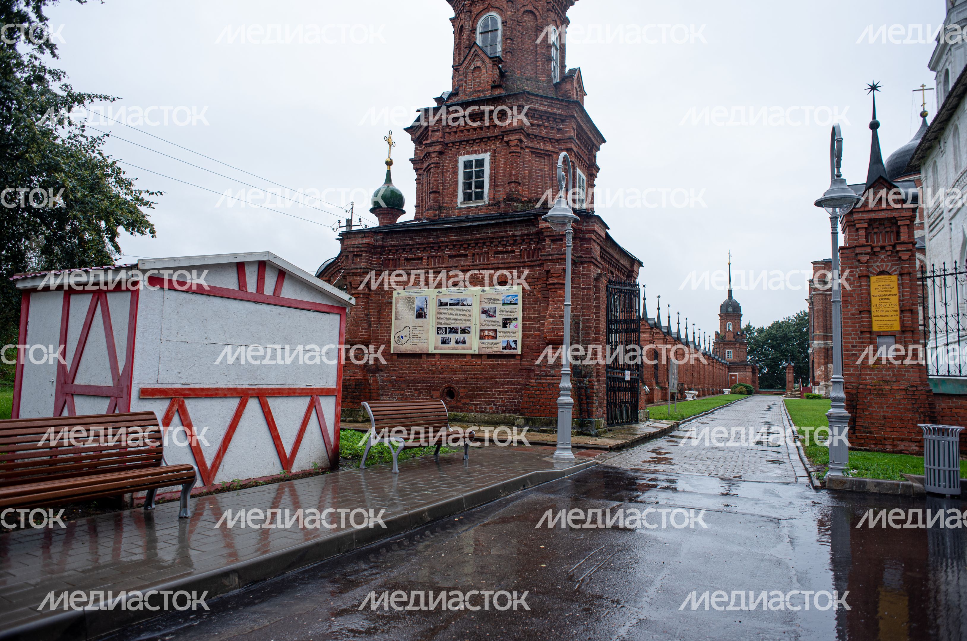 Волоколамский Кремль