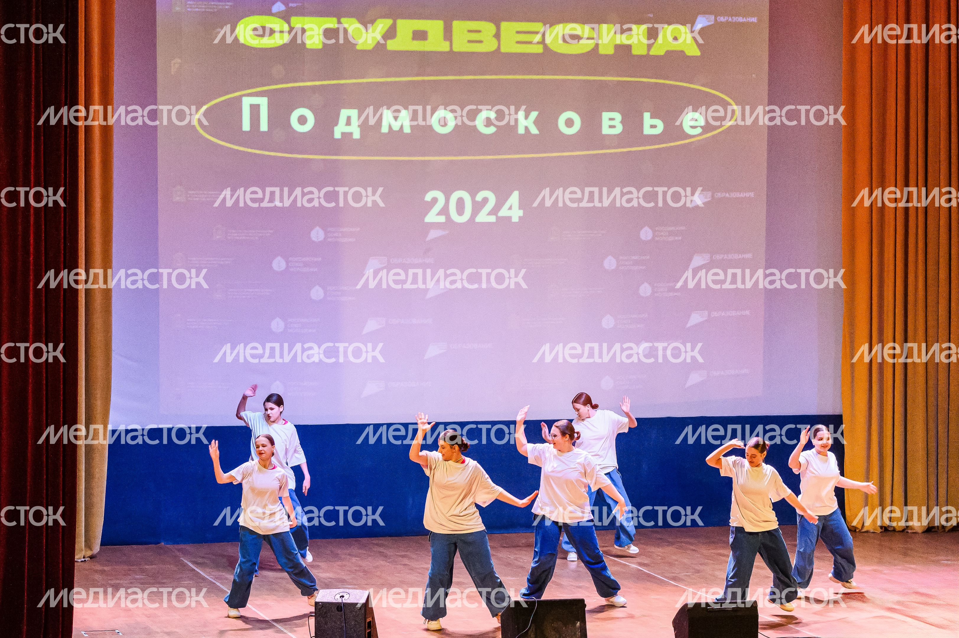 Региональный этап Студенческой весны Подмосковья в Мытищах