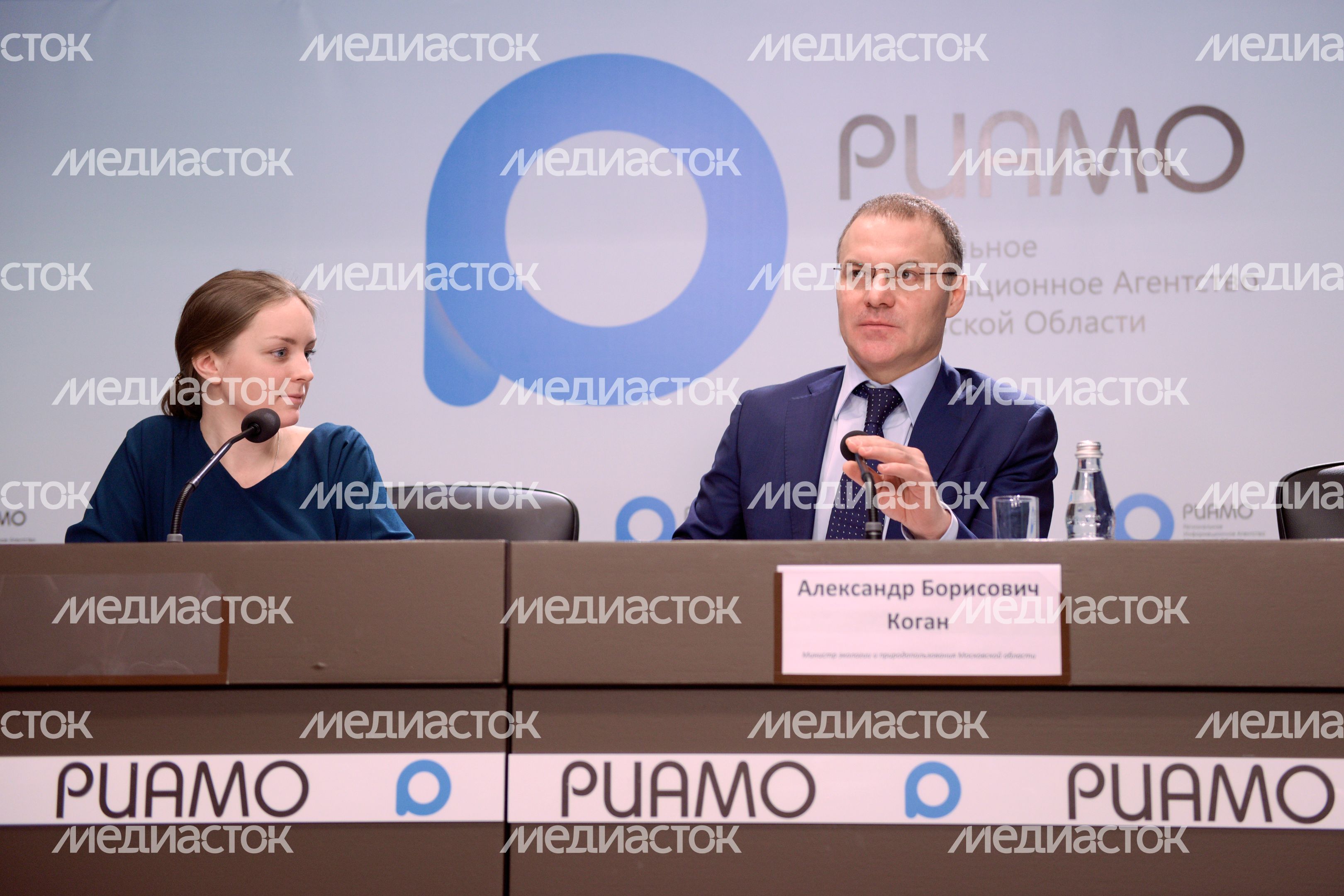 Пресс-конференция Александра Когана в РИАМО