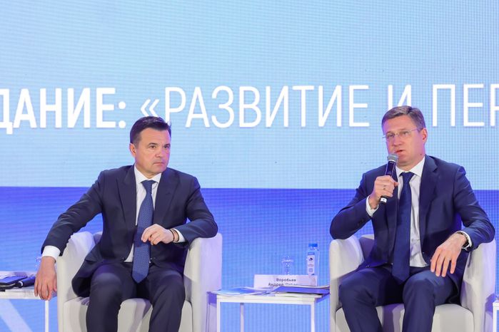 Андрей Воробьев и Александр Новак обсудили перспективы развития особых экономических зон