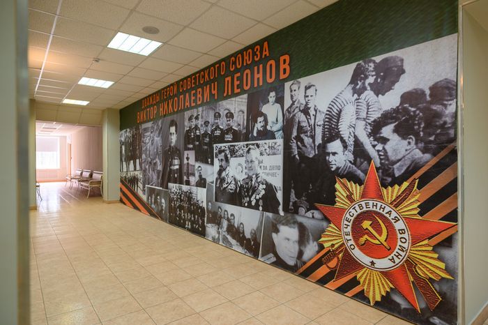 Дворец культуры им. Виктора Леонова в Зарайске