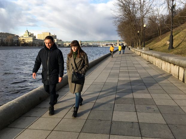 Москва во время режима повышенной готовности из-за угрозы распространения коронавируса