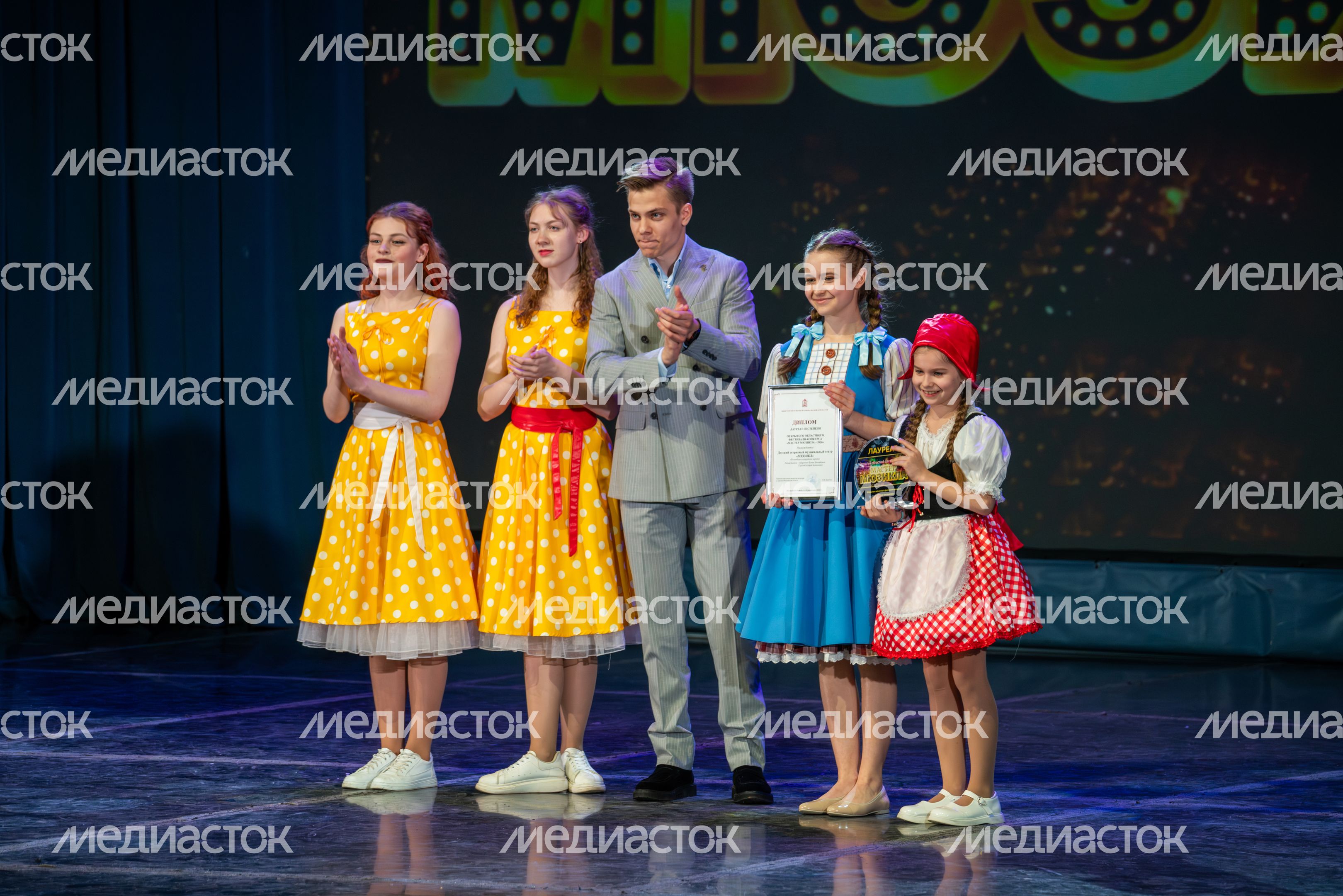 Детский эстрадный музыкальный центр «Мюзикл» стал одним из победителей фестиваля «Мастер мюзикла-2026» в Красногорске