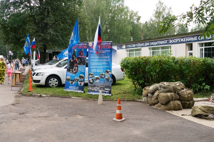 Чехов. День ВДВ на аэродроме ДОСААФ