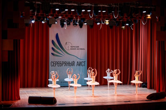 Всероссийский конкурс-фестиваль «Серебряный аист» в Подольске