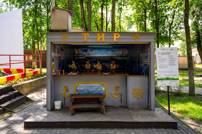 Тир в городском парке культуры и отдыха «Пегас» в Егорьевске