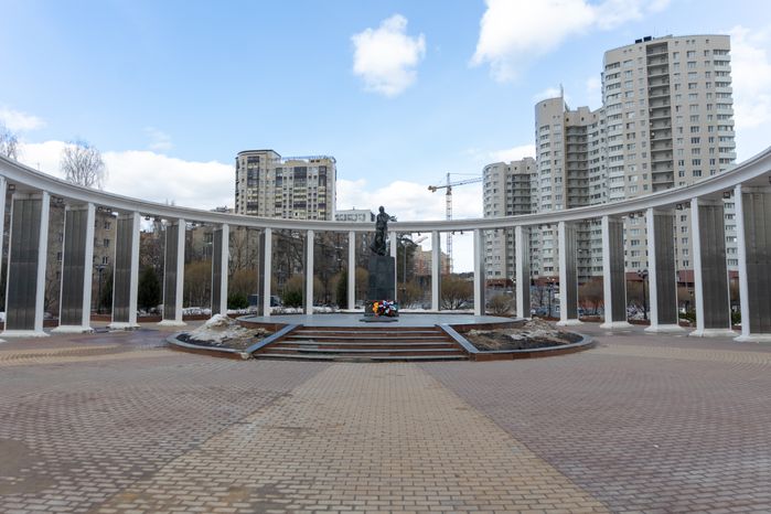 Мемориальный комплекс Память