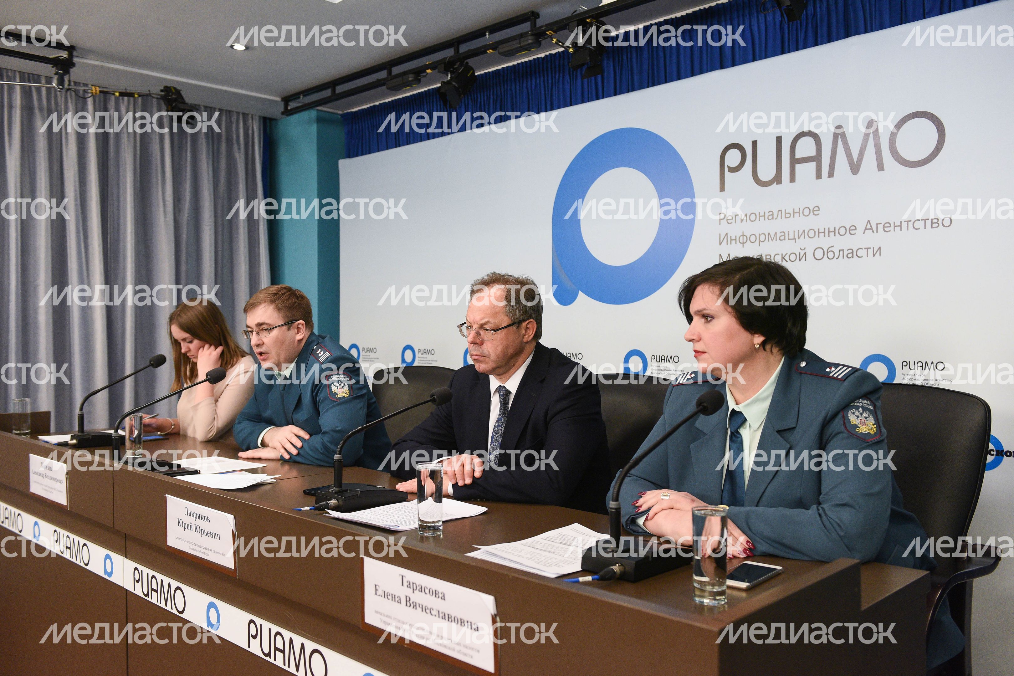 Пресс-конференция «Особенности исчисления имущественных налогов физическим лицам за 2017 год